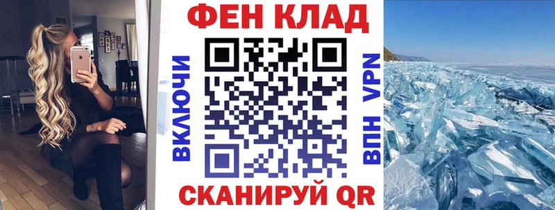 Amphetamine 98%  где купить   Щёкино 