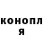Кетамин VHQ Luke Ching