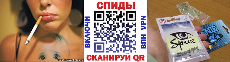 купить наркоту  Щёкино  ссылка на мегу рабочий сайт  Бутират BDO 33% 