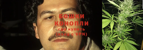 кокаин колумбия Каменск-Шахтинский