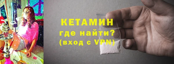 не бодяженный Карталы
