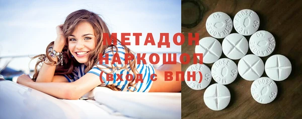 не бодяженный Карталы