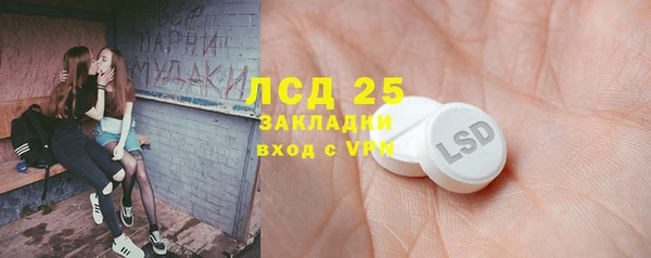 кокаин VHQ Касимов