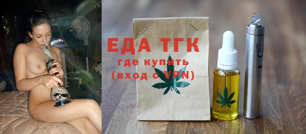 не бодяженный Карталы