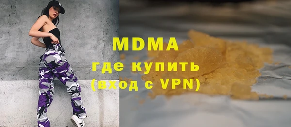 прущие крисы Сясьстрой