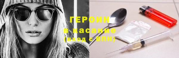 не бодяженный Карталы