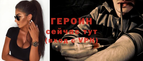 кокаин премиум Карпинск