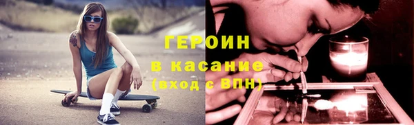 кокаин VHQ Касимов