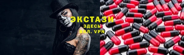 не бодяженный Карталы