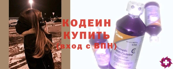 не бодяженный Карталы