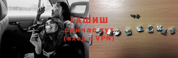 кокаин колумбия Каменск-Шахтинский
