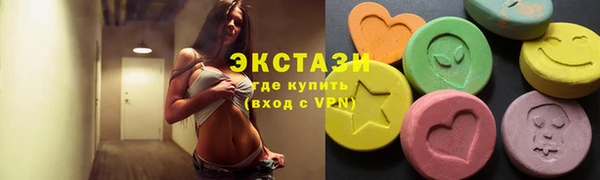 кокаин премиум Карпинск