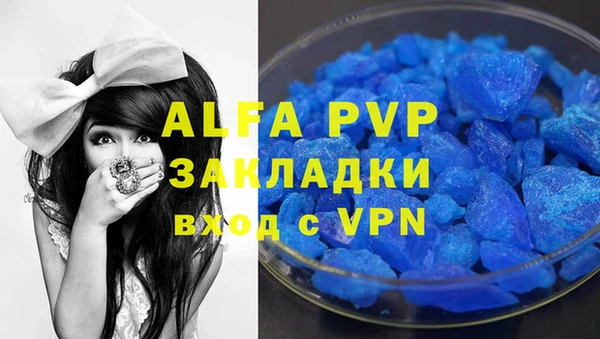 кокаин VHQ Касимов