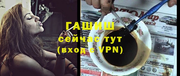 кокаин VHQ Касимов