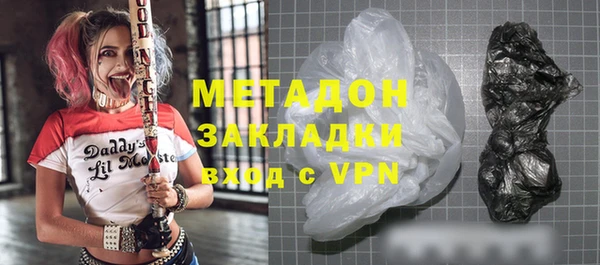 МДПВ Иннополис
