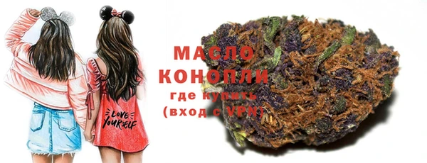 кокаин колумбия Каменск-Шахтинский