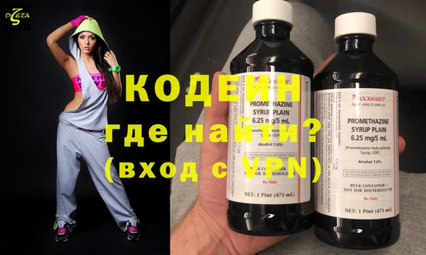не бодяженный Карталы