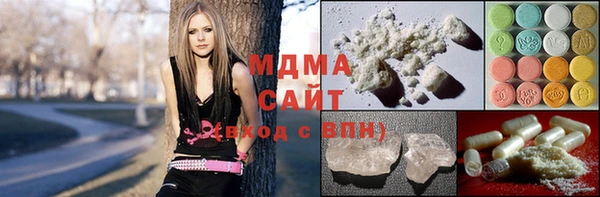 кокаин колумбия Каменск-Шахтинский