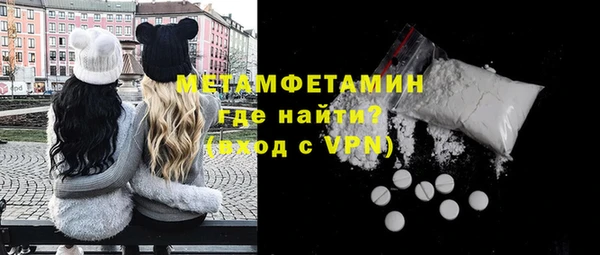 кокаин VHQ Касимов