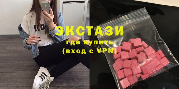 кокаин VHQ Касимов