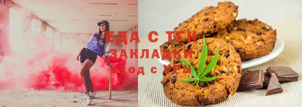 кокаин VHQ Касимов