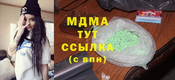 не бодяженный Карталы