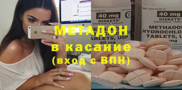 мефедрон мука Каменка