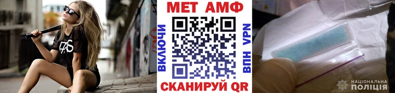 KRAKEN вход  Щёкино  Первитин винт  дарнет шоп 