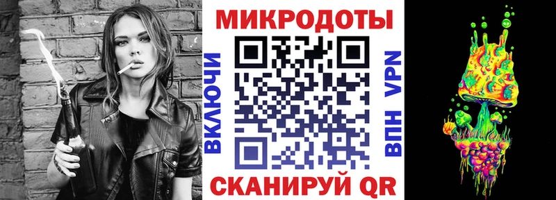 Галлюциногенные грибы мицелий  Щёкино 